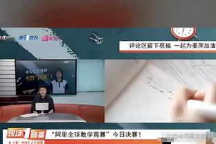 雷竞技raybet网址截图0